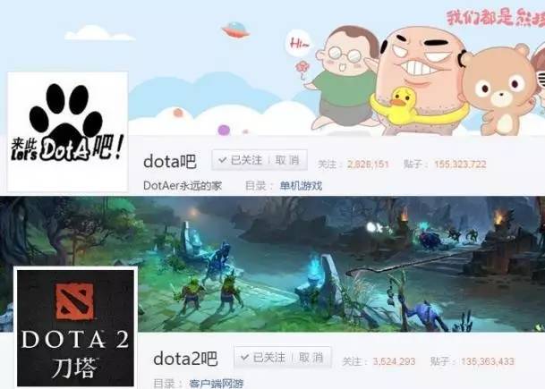 台 想用情怀吃下DOTA1的冷饭PG电子网站伍声推出09电竞平(图1)